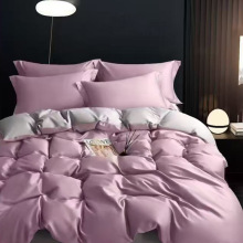 纯色长绒棉四件套全棉床单款套件轻奢纯色床上用品多款亲肤