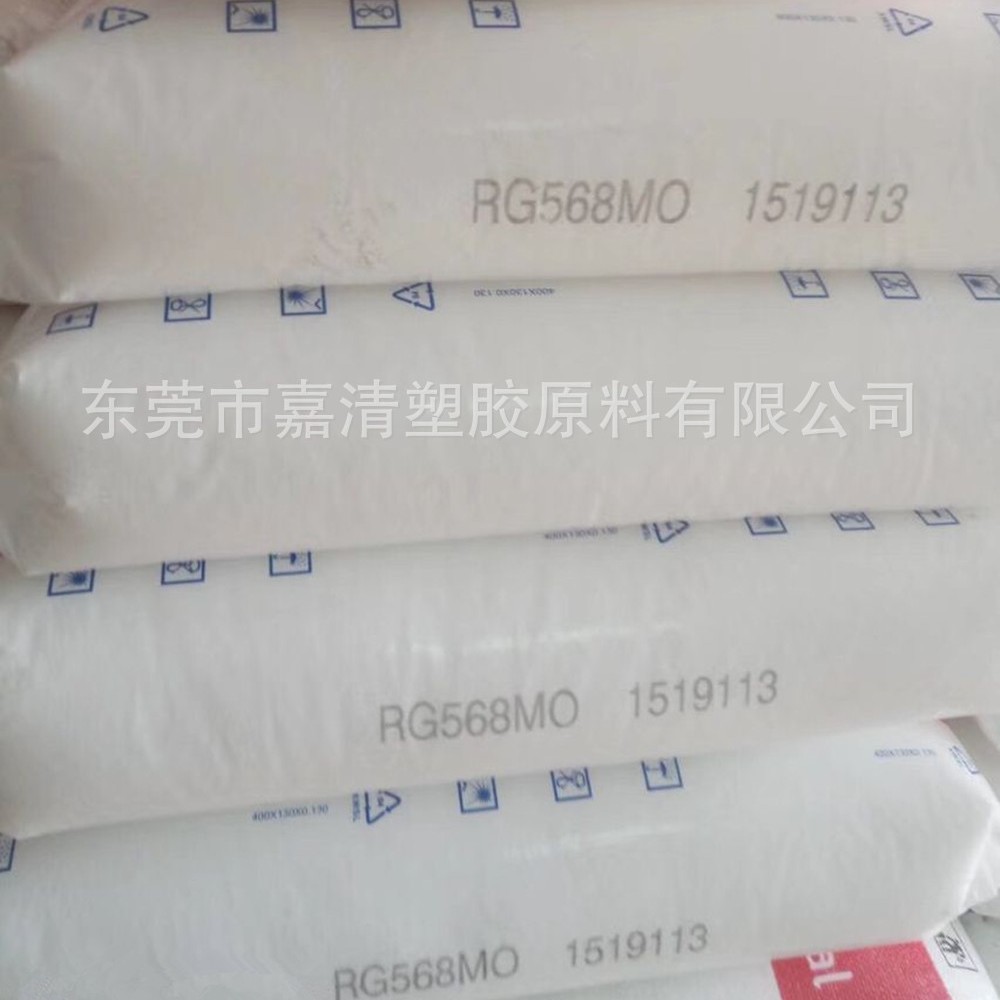 PP BO���� GB303HP �ӳ���30% 2����֬ ������ ע�ܼ�