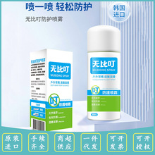 �n���M�ڟo�ȶ���Ç��F��ͯ����ˮ����Ӽұ�y��