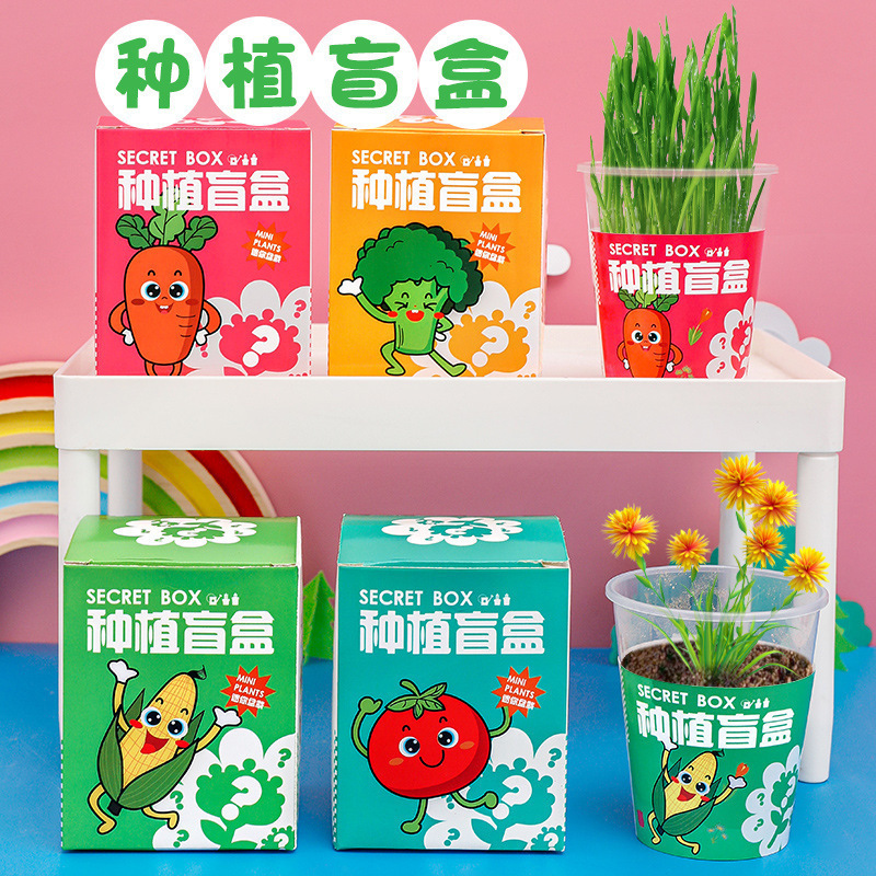 文具套装礼盒小学生奖励小礼品一年级盲盒盲袋毕业六一儿童节礼物|undefined