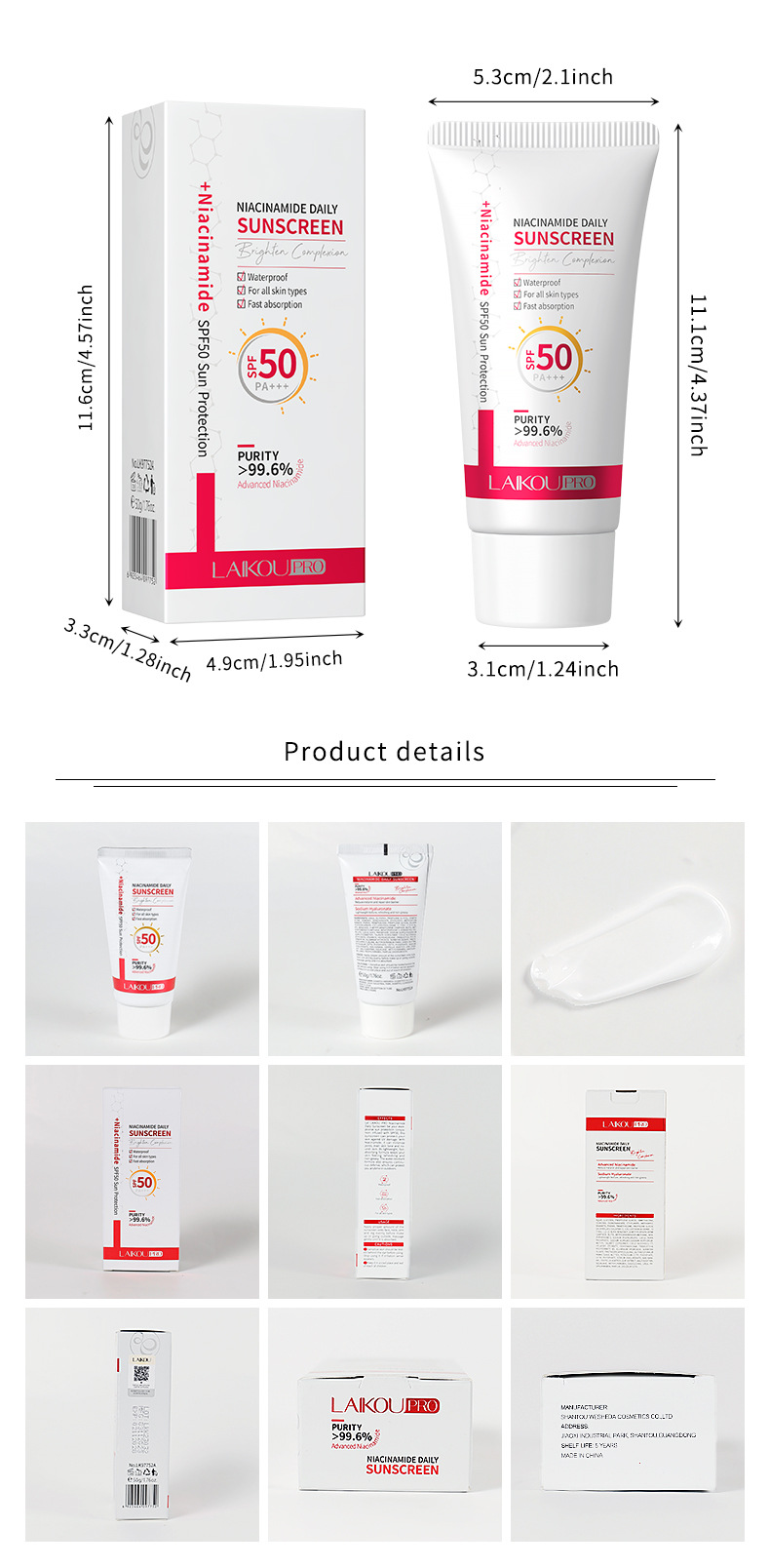 Cross-border LAIKOU Laikou pro Nicotinamide Daytime sunscreen50g Hydrating, Moisturizing and Isolating one-piece consignment undefined