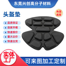 ^r|ñӃr Ħ܇܇dģቺeva^_|