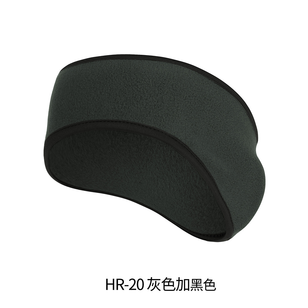 HR-20 그레이 플러스 블랙