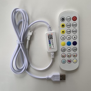 Mini Magic Color Bluetooth Music RGB Controller Magic Color Controller APP Bluetooth Mini Smart Controller