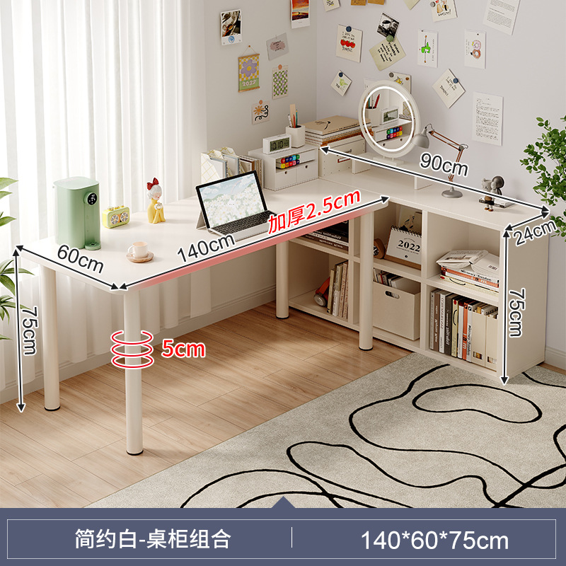 Estantería escritorio integrado estudiante de secundaria Escritorio de estudio adulto escritorio de la computadora en casa dormitorio Escritorio de oficina Workbench