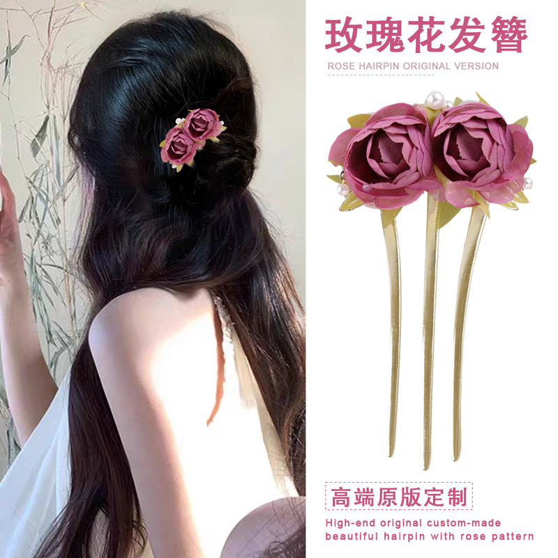 新しい中国風のバラのヘアピン、古代スタイルの漢服のヘアピン、妖精の頭飾り、中国風のレトロな日常の多用途デザインのヘアピン|undefined