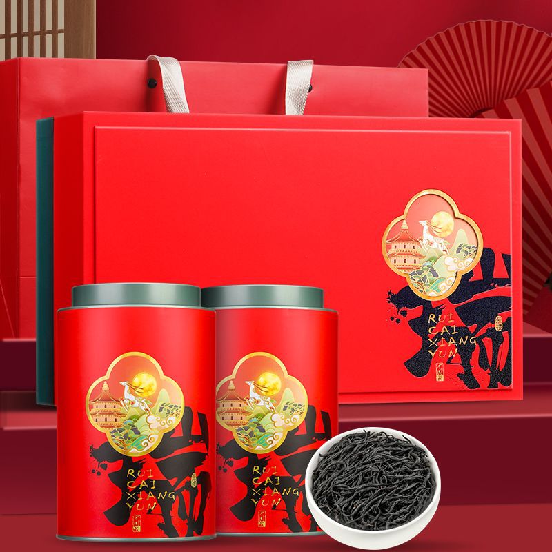 정산 작은 종-선물 상자 250g