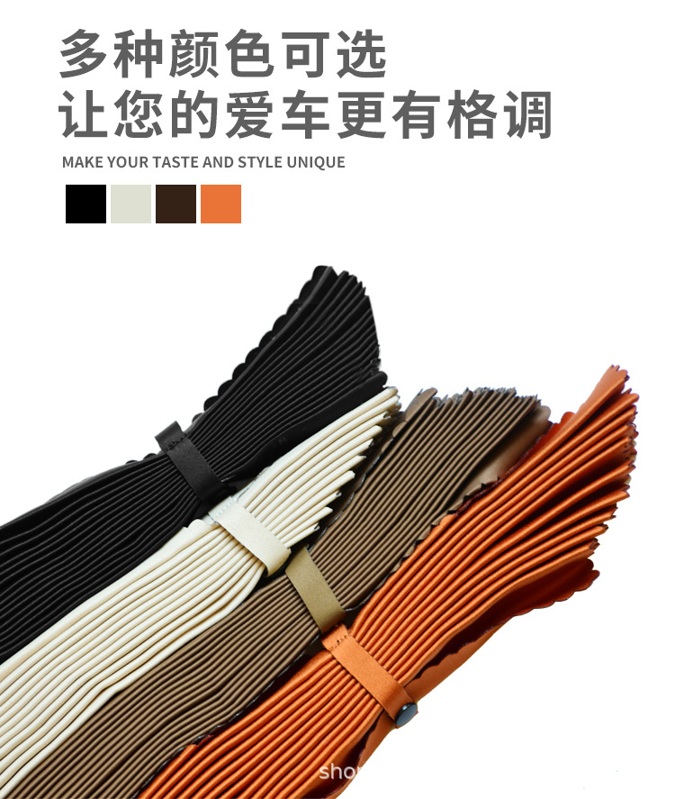 Embedded Car Window Sunshade Baby Baby Kids Car Sun Protection Heat Insulation Shading Bezel Car Curtain