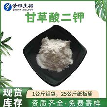 �ʲ�����98% �ʲ���ȡ�� �o�wƷԭ��ˮ�� �ʲ������} 100��