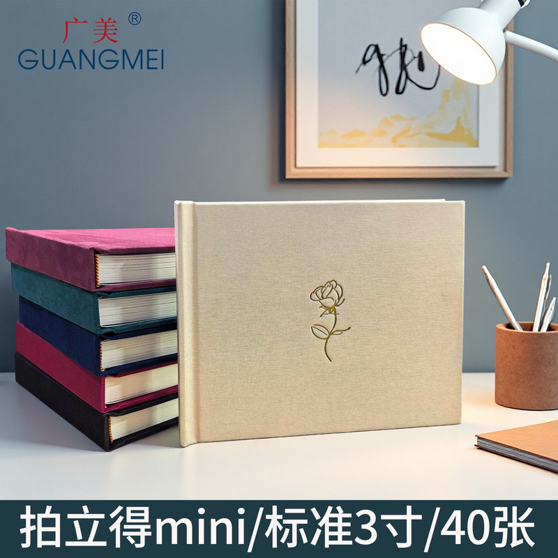 Guangmei Factory Fuji Polaroid Mini Photo Album Writable Couple Photo Album 3inch Photo Storage Album Instax