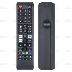 Hon Yang はサムスンテレビリモコン BN59-01315A B J 01199F G 01301A 00622A に適しています。