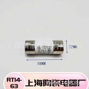 �w��RO17�մɈAͲñ���۔���RT14���U�z��22X58�Ϻ�����͸ߜ�