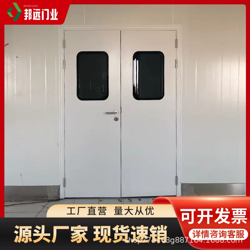 净化钢制门平开气密门医院无尘车间厨房冷库字母双开保温钢质门