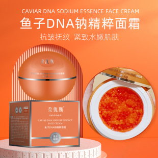 �΃�˹�~��DNA�c���⿹���o�¼��w�����y˺��Ч�~β�y�۲��̝�˪