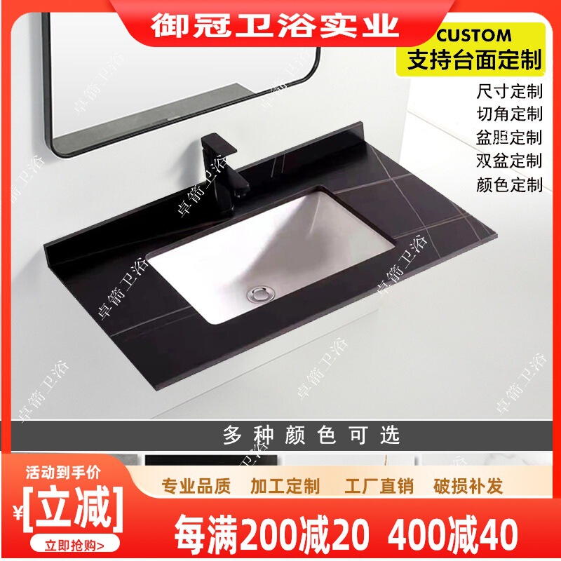 Modern Rock Board Countertop Hanging Edge Ceramic Counter Basin Bathroom Wall-Hanging Bathroom Cabinet Wash Basin Wash Basin