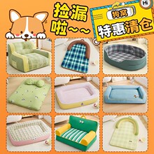 ��}�������ﹷ�C؈�C�ļ�ͨ�ñ�ů���|��˯�|���݌�����©β؛