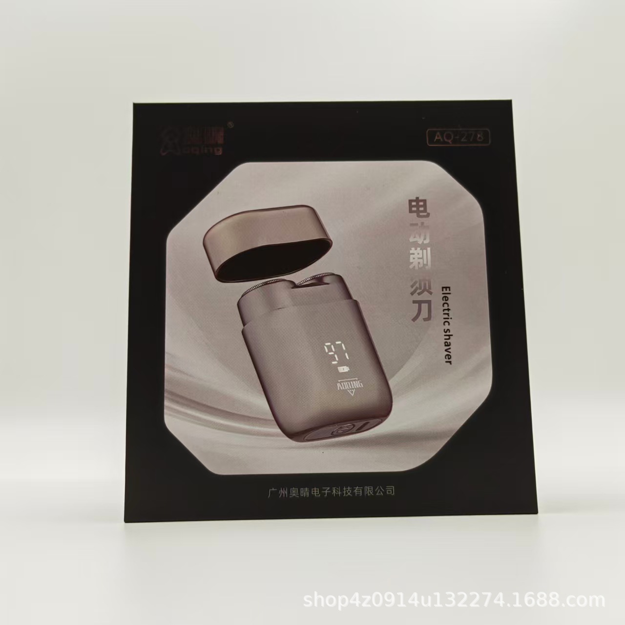 Wholesale Aocheng Aq-278 Electric Shaver Ipx7 Fully Waterproof Rechargeable Magnetic Dual-Head Shaver