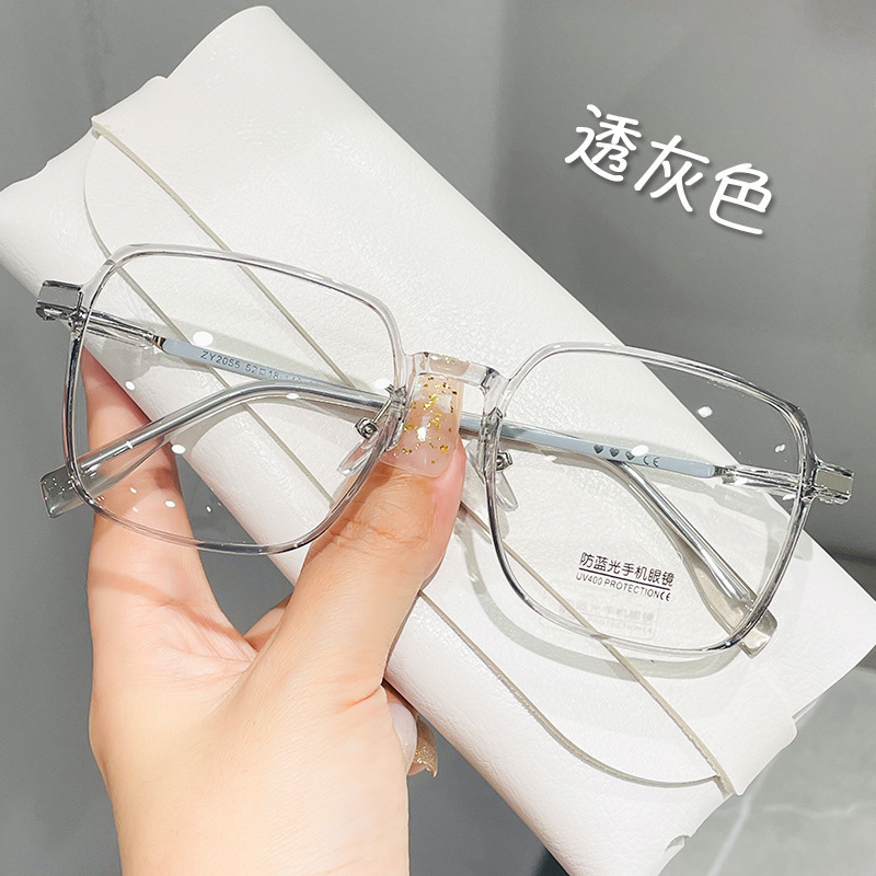 女款防蓝光高清平光镜女生显脸小素颜神器茶色近视眼镜框镜架|undefined