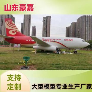 �Fˇģ�͌�Ӗœ�����ݾ�œ�͙Cģ�Mœ�S��ֱ�N����һ��һ�����w�C
