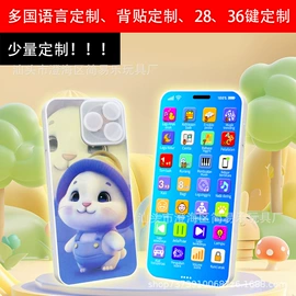 遥控车;车模型;戏水玩具