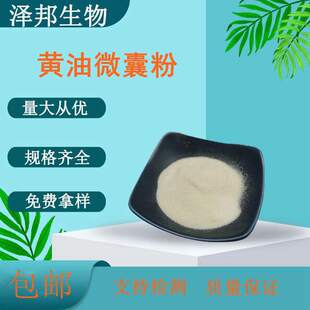 �S��΢�ҷ�70% �S�ͷ�ˮ���Բ���S�ͬF؛���]