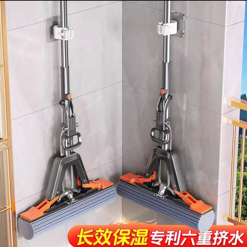 Sponge Mop Head, Hands-Free Washing, 2026 Household Mopping Tool, Absorbent Sponge, New Model, Large Size, Foldable