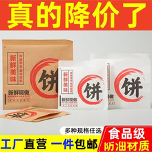 ţ���ţƤ���ͼ�������r���W��ץ�[�͹�����u��������