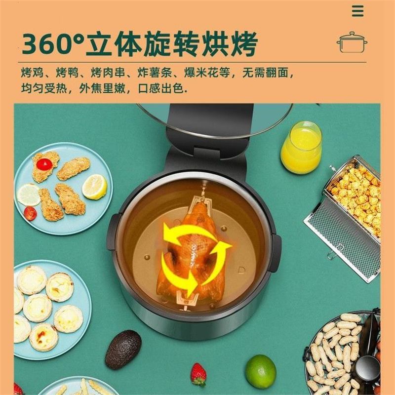 Alemania nueva freidora de aire de alta gama, horno multifuncional de gran capacidad, horno de rotación inteligente para freír al vapor.