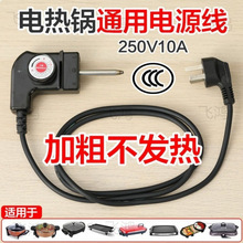 ���^���๦��늟��늻�����ײ��^늿��P늳��늟���{�ؾ�