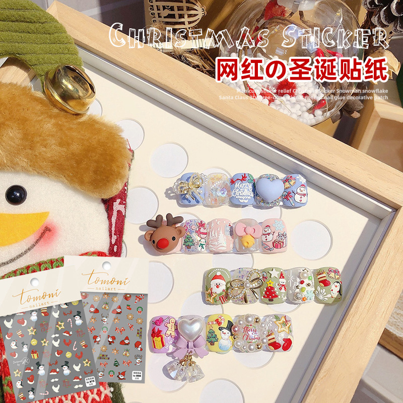 Japonés Navidad uñas 2022 nuevo lindo Halloween Año Nuevo muñeco de nieve ELK copo de nieve alivio invierno estilo