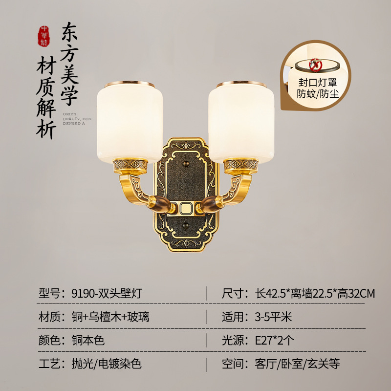新中式实木客厅吊灯现代简约中国风玉石餐吊灯自建房别墅家用灯具|undefined