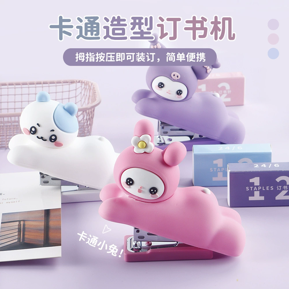 Cute creative cartoon small handheld set for office, wholesale