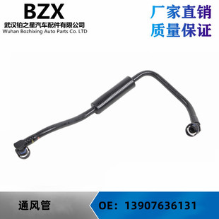 ȼ�͹�13907515794/13907515795 13907537113/13907636130