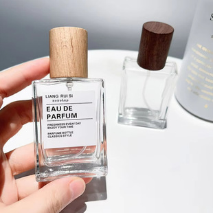 30ML Wooden Cap Perfume Bottle Screw Perfume Spray Bottle High-end Perfume Sub-bottling perfume bottle
