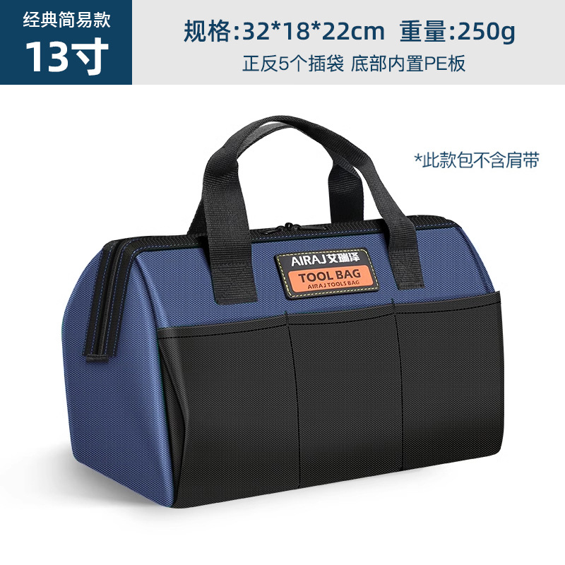 Kit multifunción Arrizo, kit de herramientas de hardware de lona de plomería engrosado, paquete de electricista, bolsa de almacenamiento para carpintería