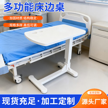 �����t���ƄӲ����Ӻ�ABS��߅���B��Ժ�o�����˲�߅�����s�Ƅ���