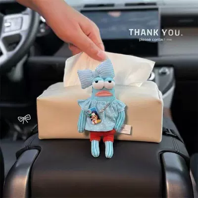 Car tissue box/set Seat-Mounted Car Tissue Box Decorative - standard-blue-wave-dot-cool-fish-beige-armrest-box-matte-leather-tissue-box