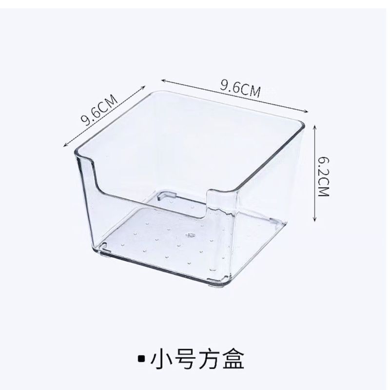 透明收纳盒批发价抽屉式整理盒收纳盒MINI方形免打孔抽屉内隔板女|undefined