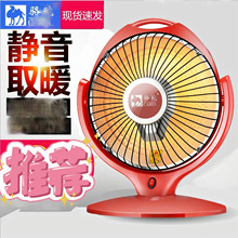 ��ȡů��̨ʽ����С̫��ů��С���ٟ��ů�t����t�o���u�^�o