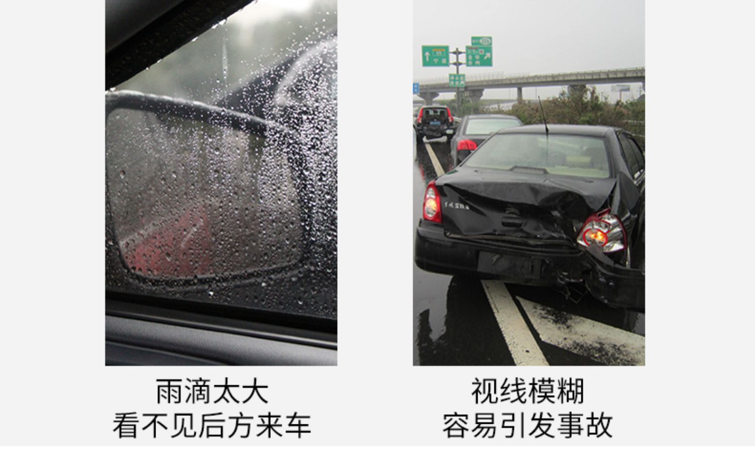Car rearview mirror rainproof film, anti-fog reflective mirror glass waterproof film, universal full-screen side window accessories