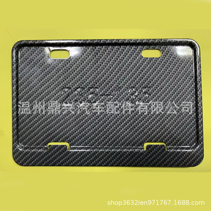 菲律宾碳纤维1
