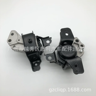 Other walking systems 12305-23011 12305-0J010