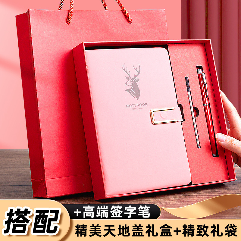 A5 cuaderno oficina de negocios trabajo reunión Libro de grabación hebilla simple Bloc de notas engrosada logotipo imprimible