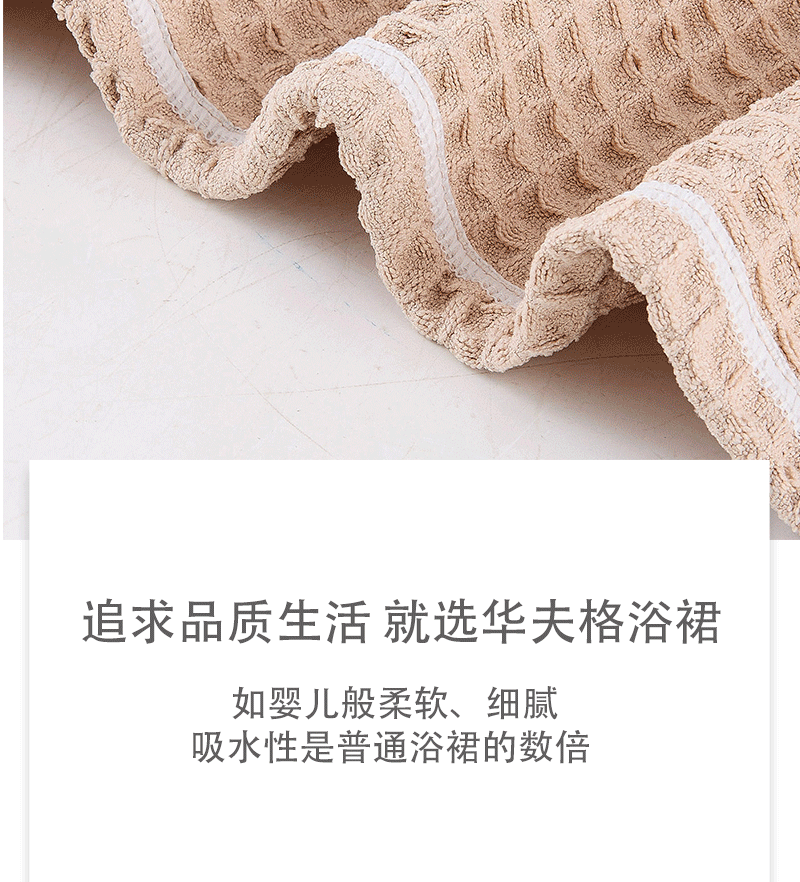 详情_02.gif