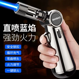 打火机;充电打火机;厨用点火器