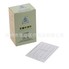 順和牌鍼灸針acupuncture needle使い捨て銀メッキリング柄針チューブなし包装