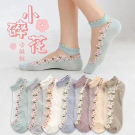 运动休闲棉袜;船袜、隐形袜;堆堆袜