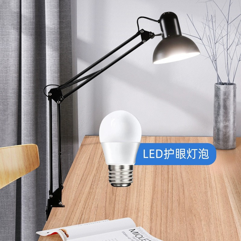 클래식 블랙 클립 스타일 접이식 긴 팔