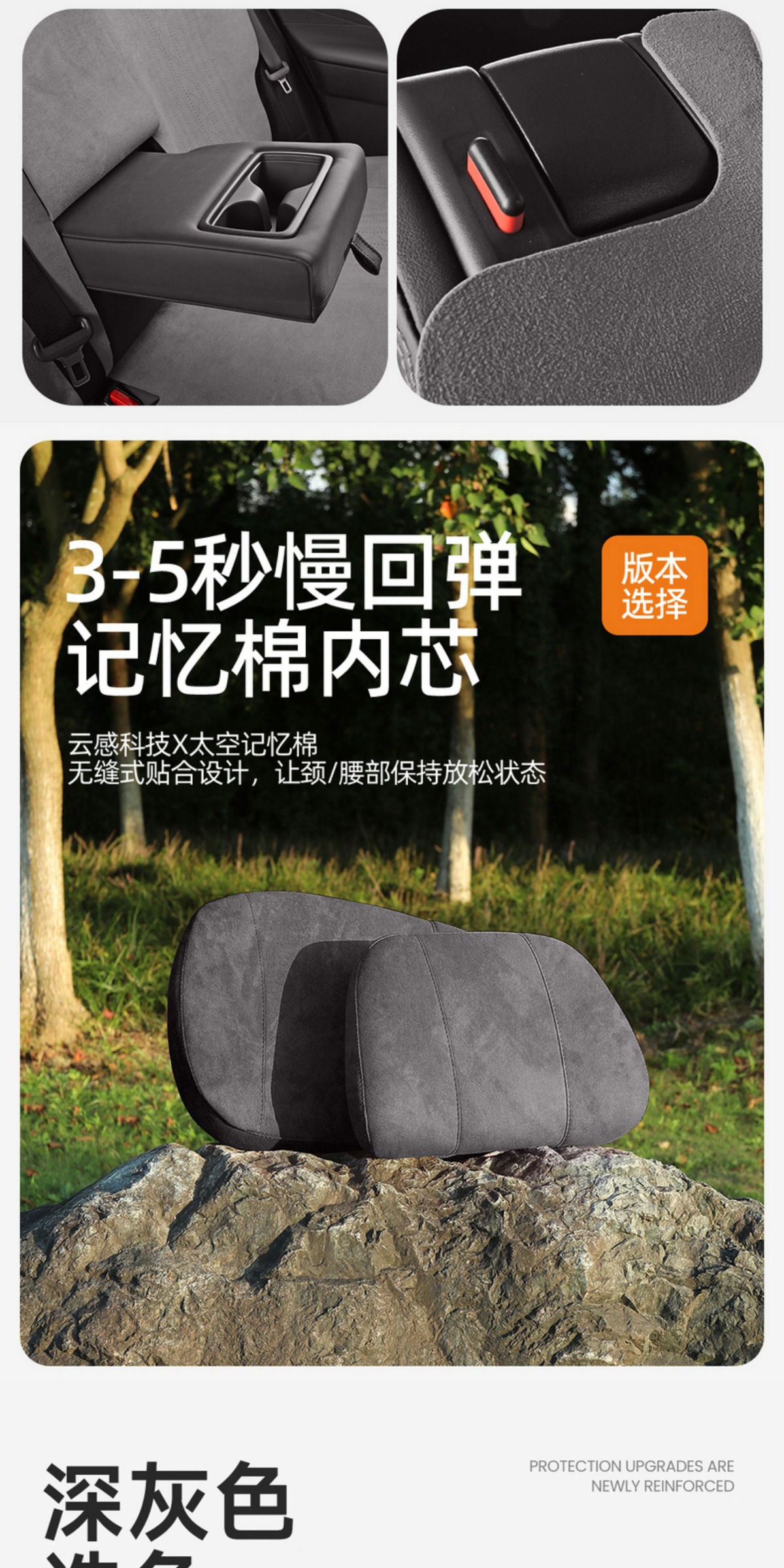 Toyota Fortuner Special Full-Cover Suede Saddle Pad Car Seat Cover Four-Season Universal Rams Seat Cover Modification