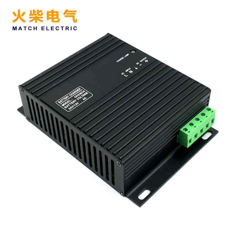 柴油發電機蓄電池電瓶充電器4A 6A 10A智能浮充CH2804 2806 2810